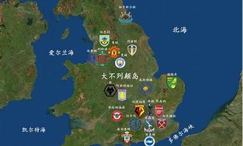 英超盘路点评_英超联赛盘路特点