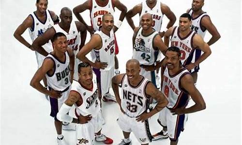 2001年全明星篮球赛_nba01年全明星赛视频